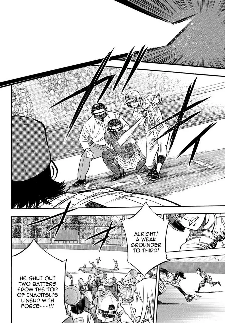 Daiya no A - Act II Chapter 16 8